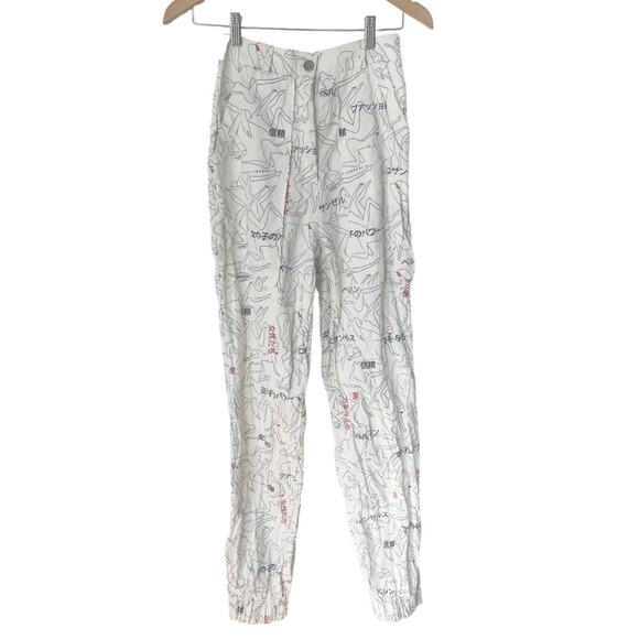 Marcelle Von Berlin body print jogger pant XS - Picture 3 of 12